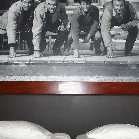 The Editory Garden Carmo Funchal (Madeira)